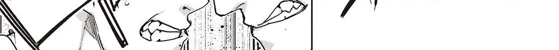 The Foolish Angel Dances with Demons Chapter 88 page 22 - 