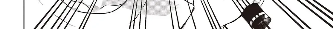The Foolish Angel Dances with Demons Chapter 88 page 4 - 