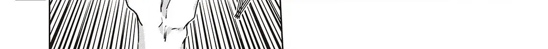 The Foolish Angel Dances with Demons Chapter 88 page 6 - 