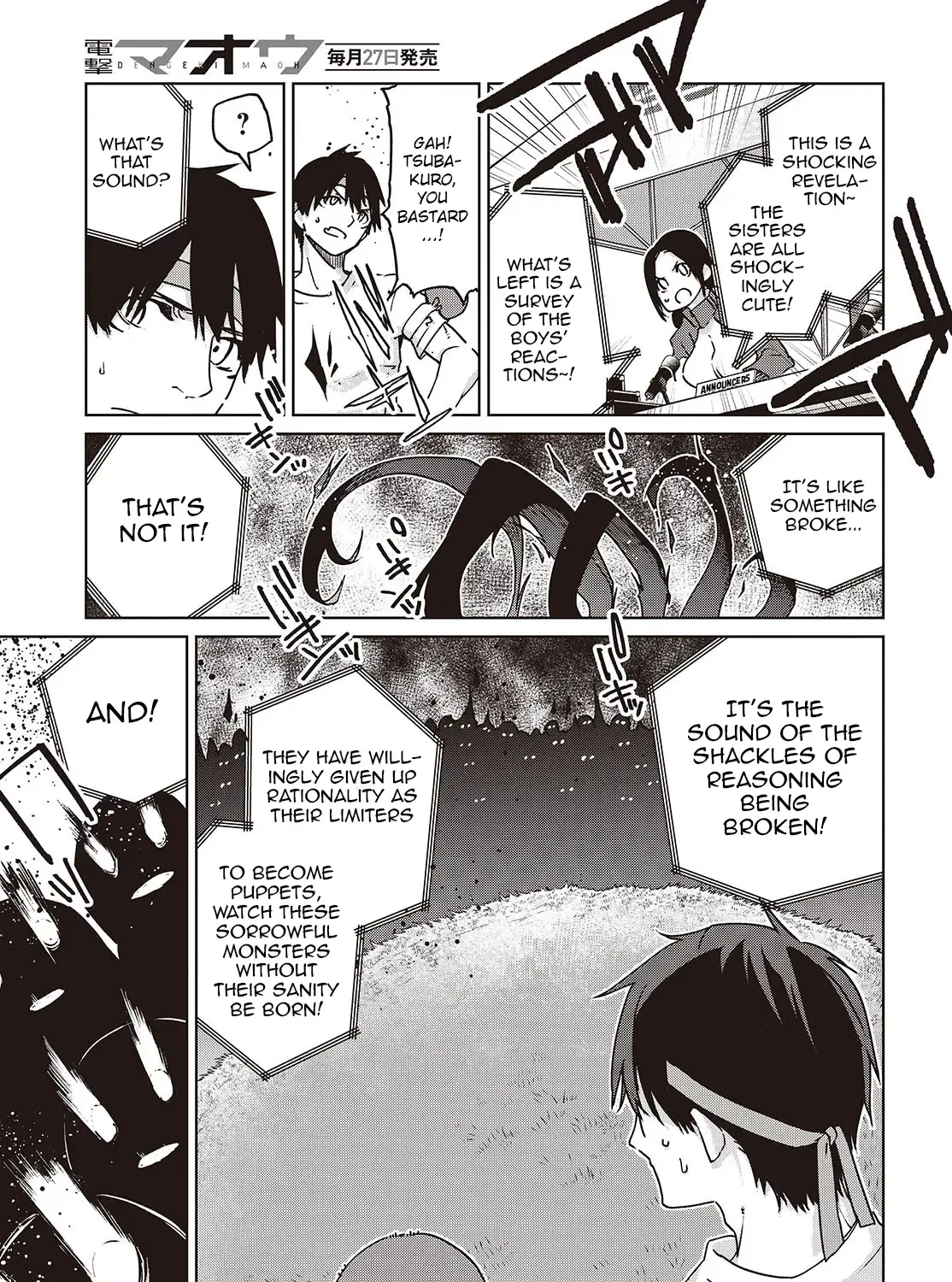 The Foolish Angel Dances with Demons Chapter 88 page 9 - 