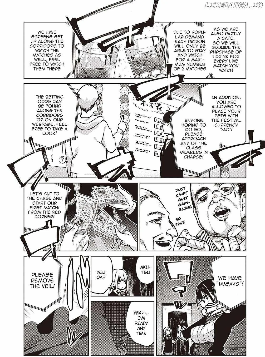 The Foolish Angel Dances with Demons Chapter 89 page 14 - 
