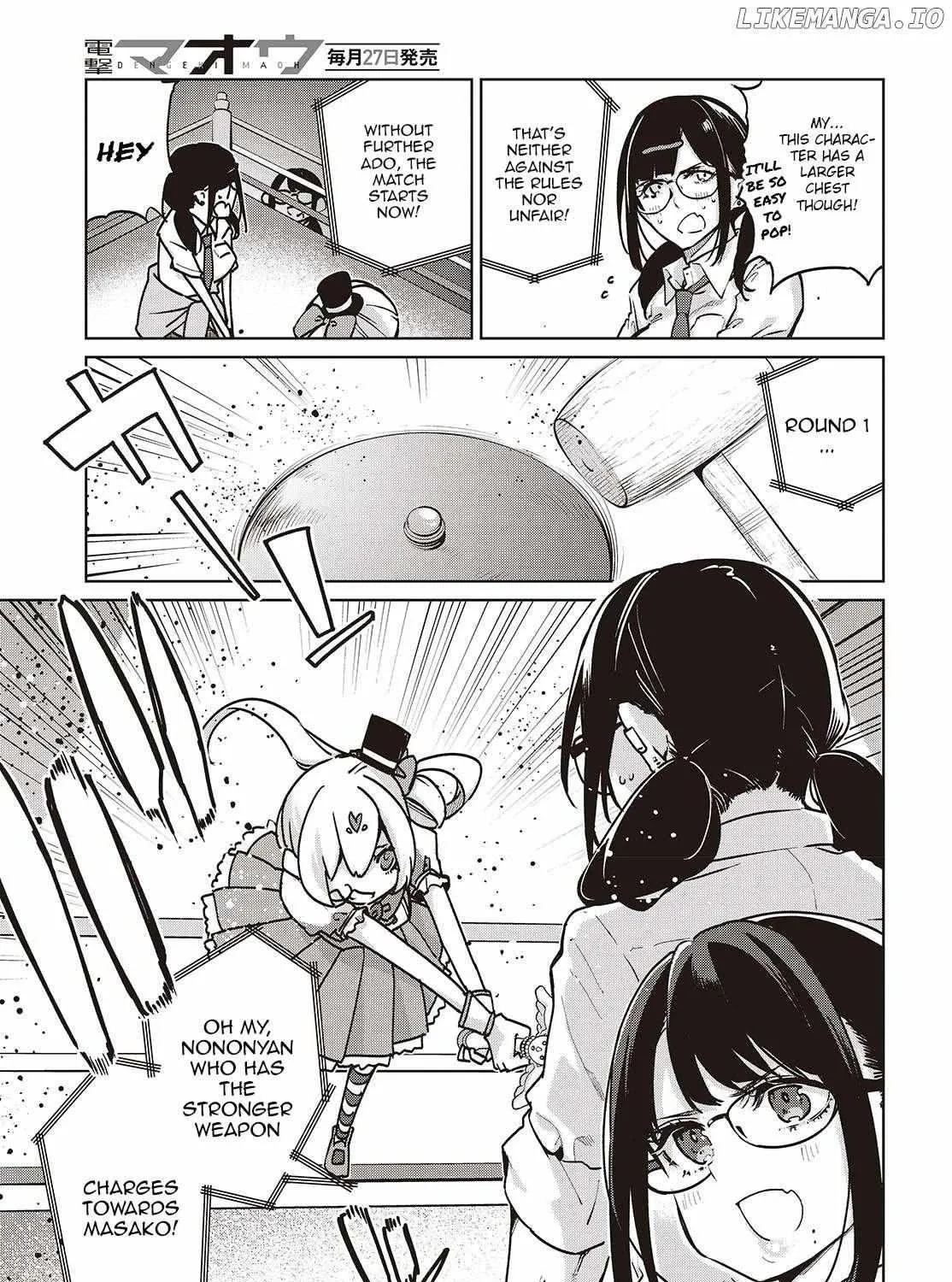 The Foolish Angel Dances with Demons Chapter 89 page 22 - 
