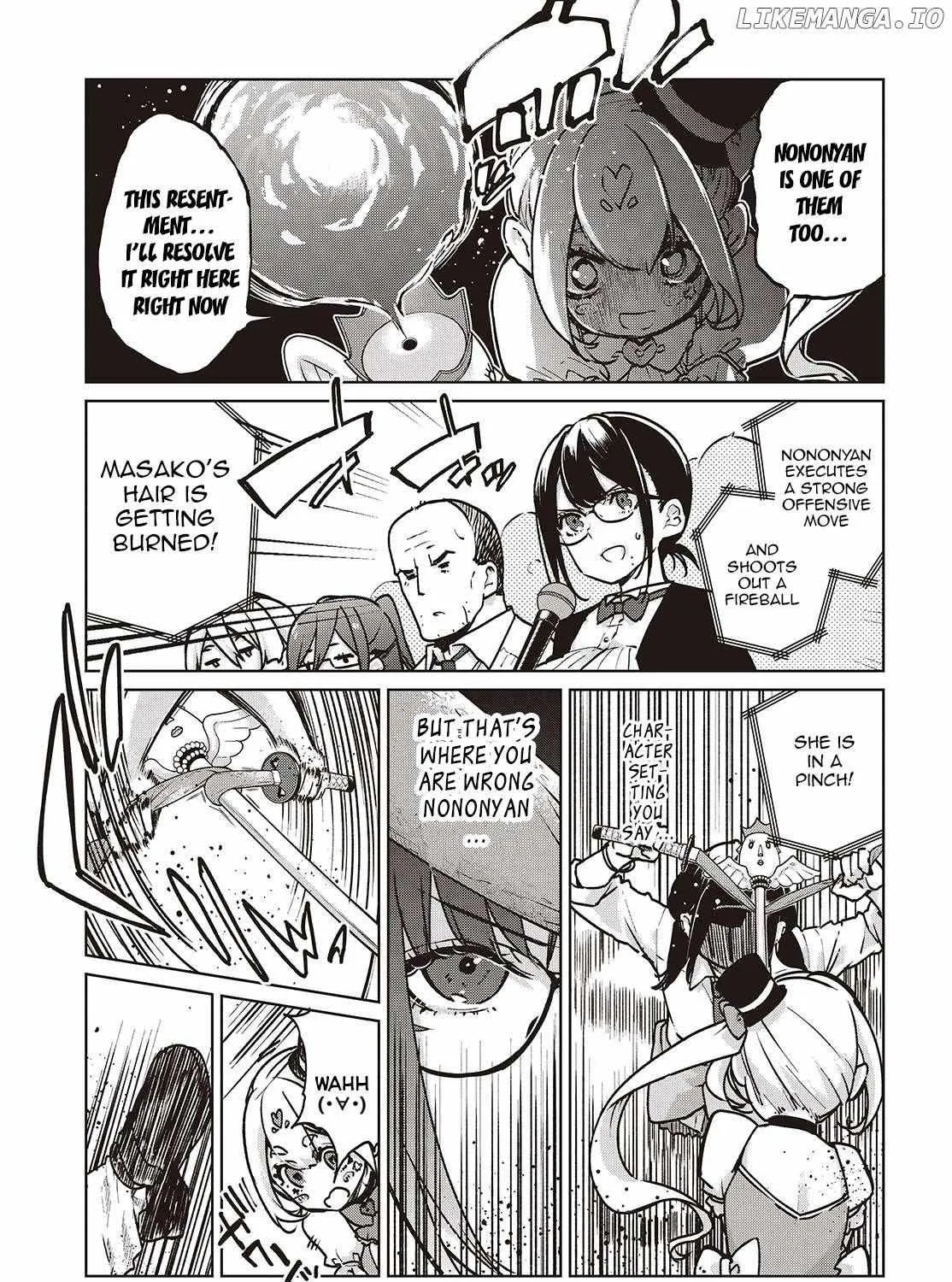The Foolish Angel Dances with Demons Chapter 89 page 26 - 