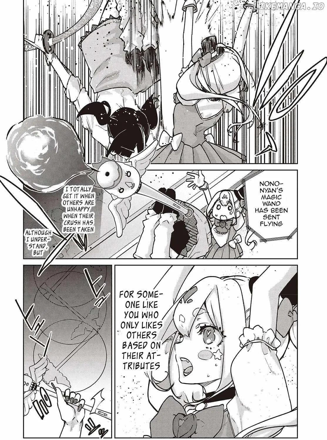The Foolish Angel Dances with Demons Chapter 89 page 28 - 