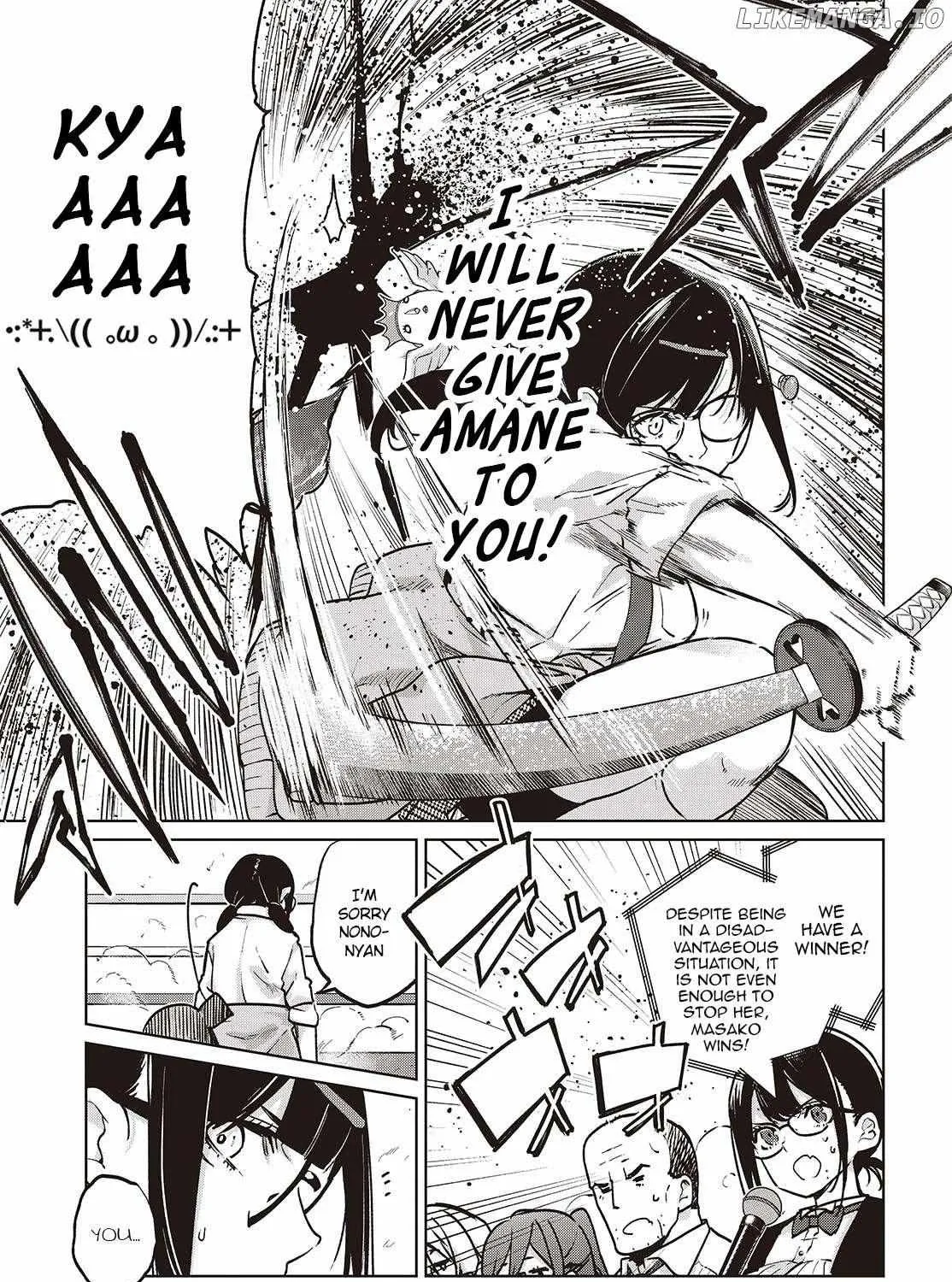 The Foolish Angel Dances with Demons Chapter 89 page 30 - 
