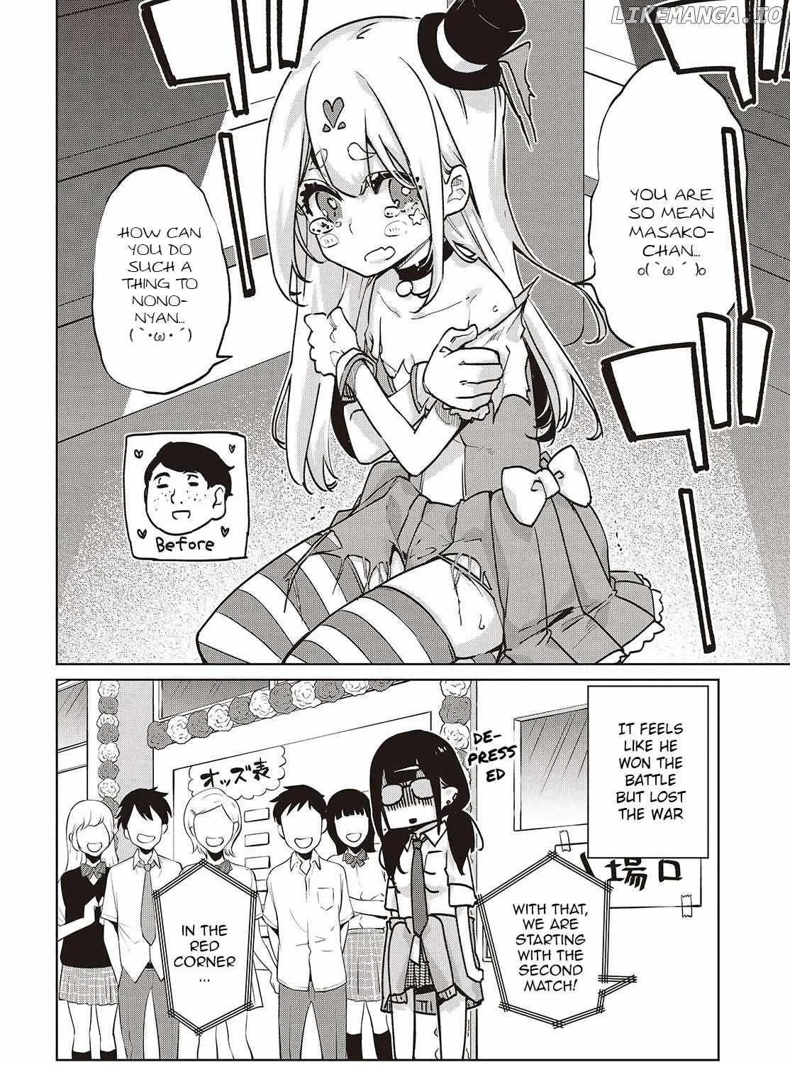 The Foolish Angel Dances with Demons Chapter 89 page 32 - 