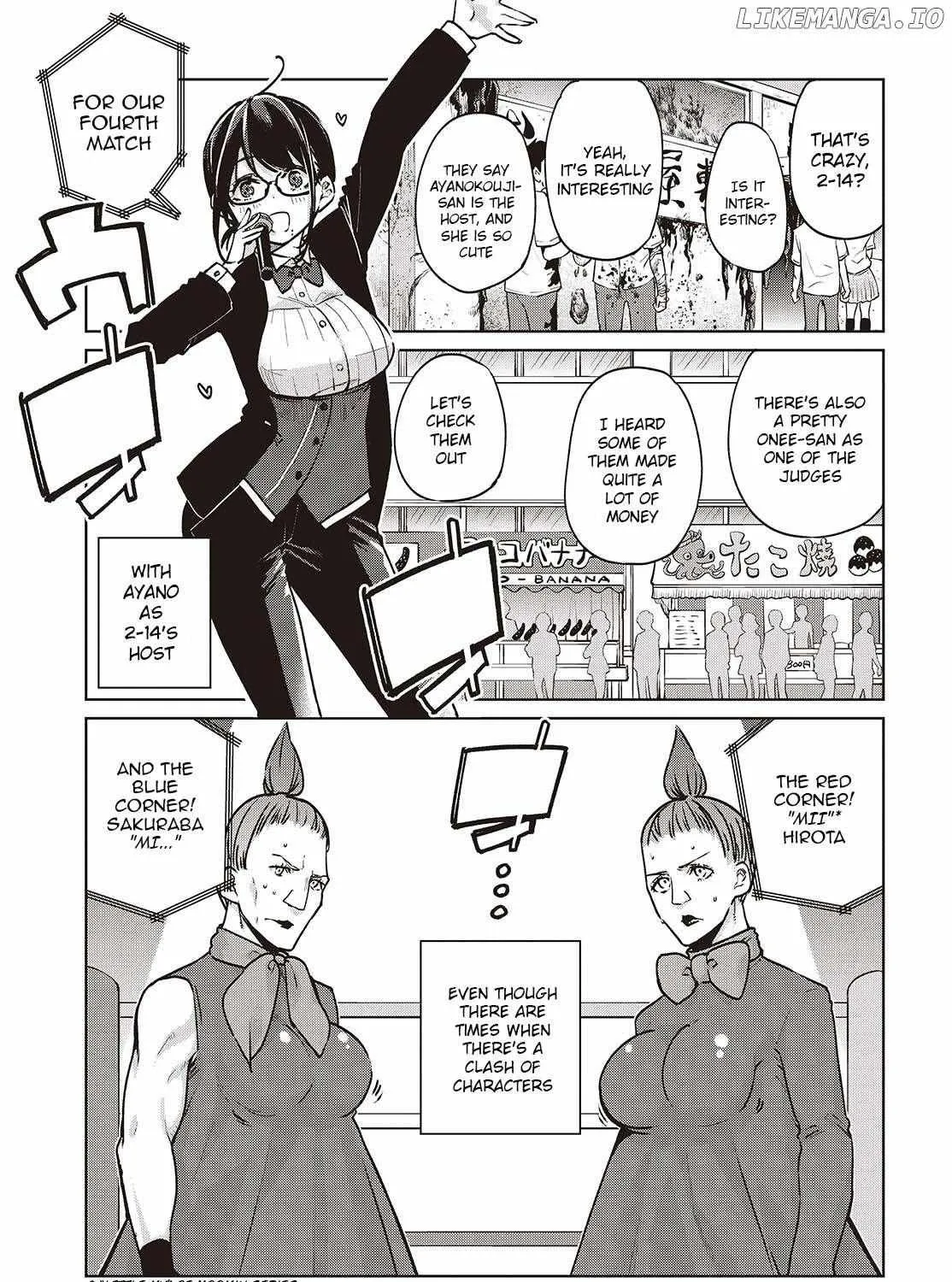 The Foolish Angel Dances with Demons Chapter 89 page 34 - 