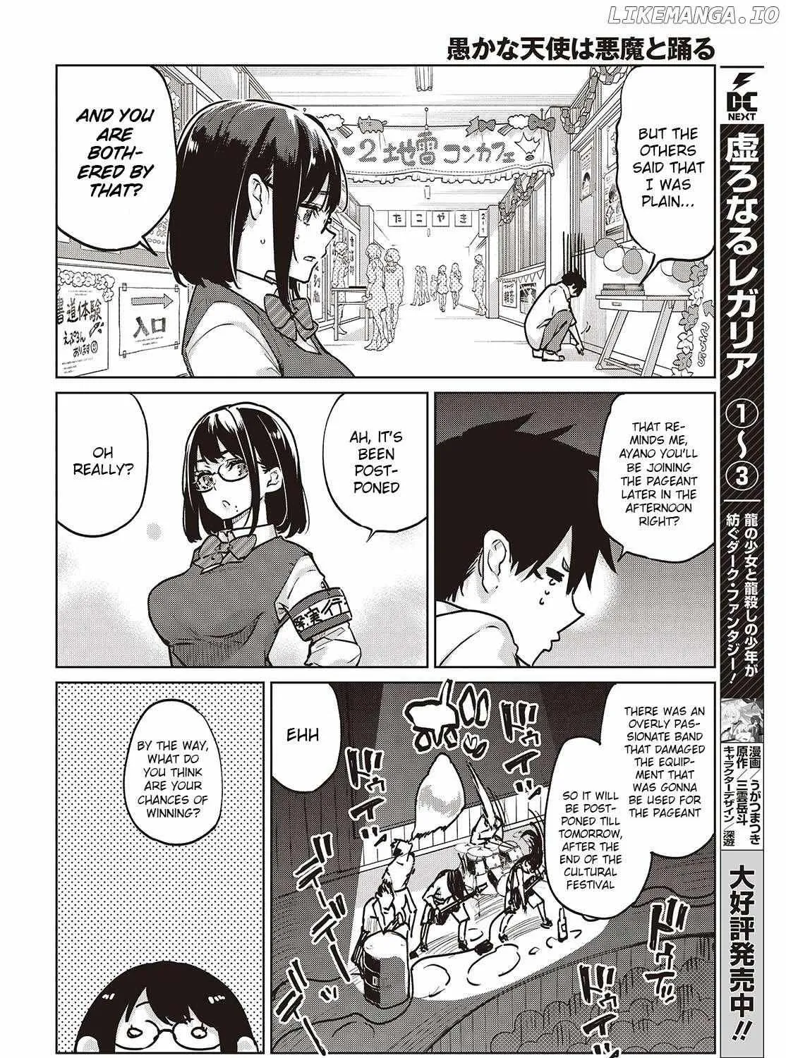 The Foolish Angel Dances with Demons Chapter 89 page 40 - 