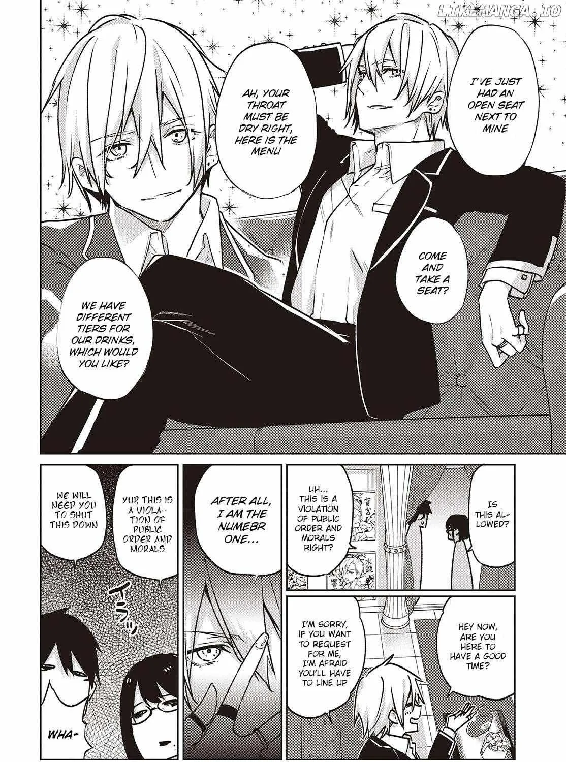 The Foolish Angel Dances with Demons Chapter 89 page 44 - 