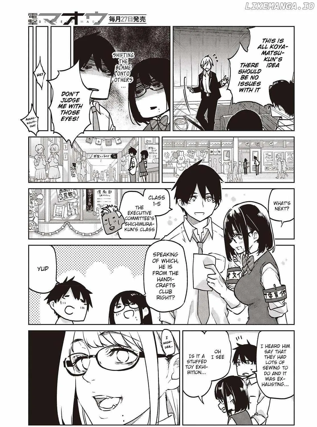 The Foolish Angel Dances with Demons Chapter 89 page 46 - 
