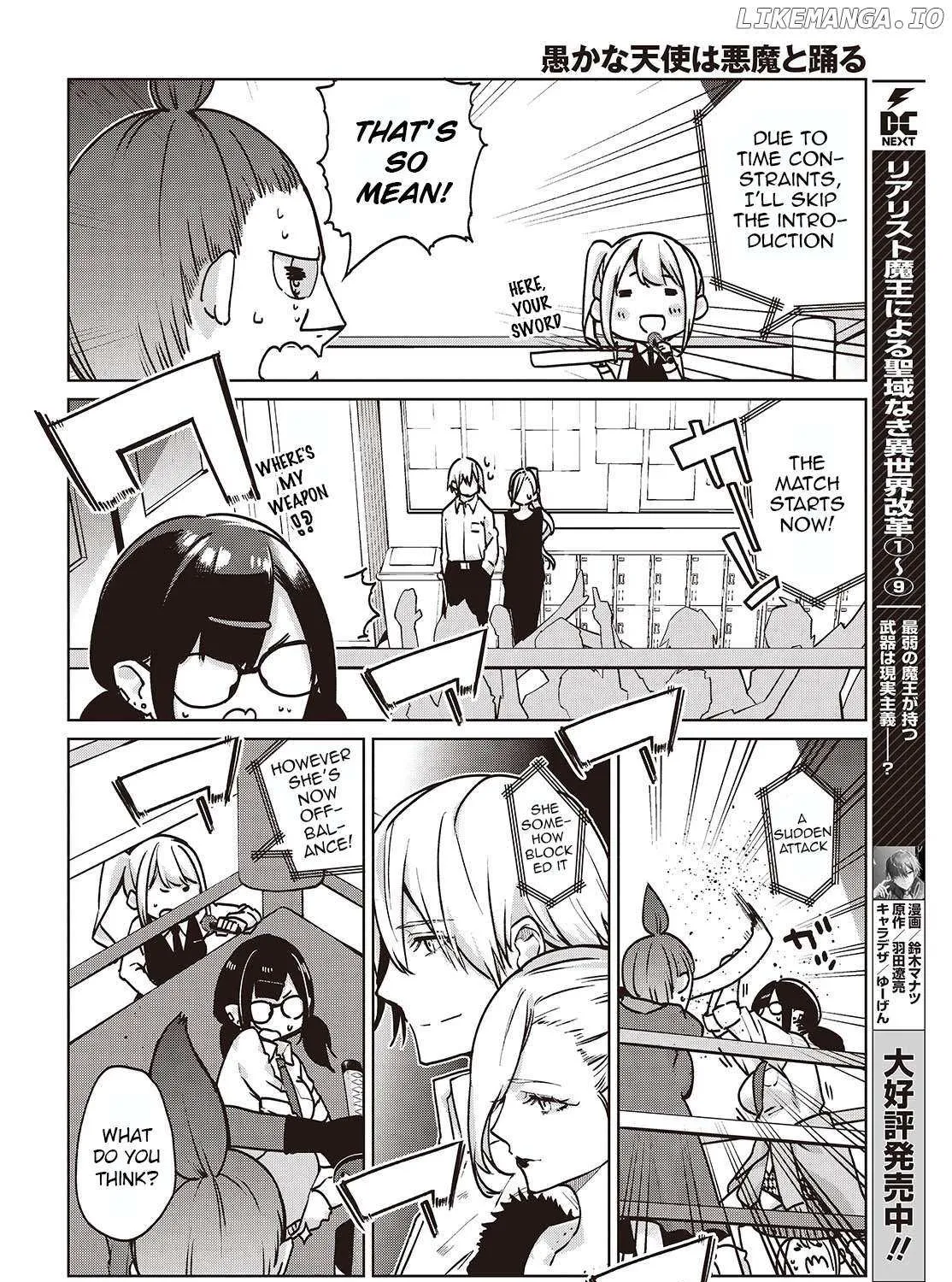 The Foolish Angel Dances with Demons Chapter 90 page 15 - 