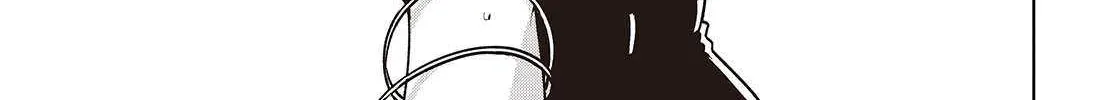 The Foolish Angel Dances with Demons Chapter 90 page 26 - 
