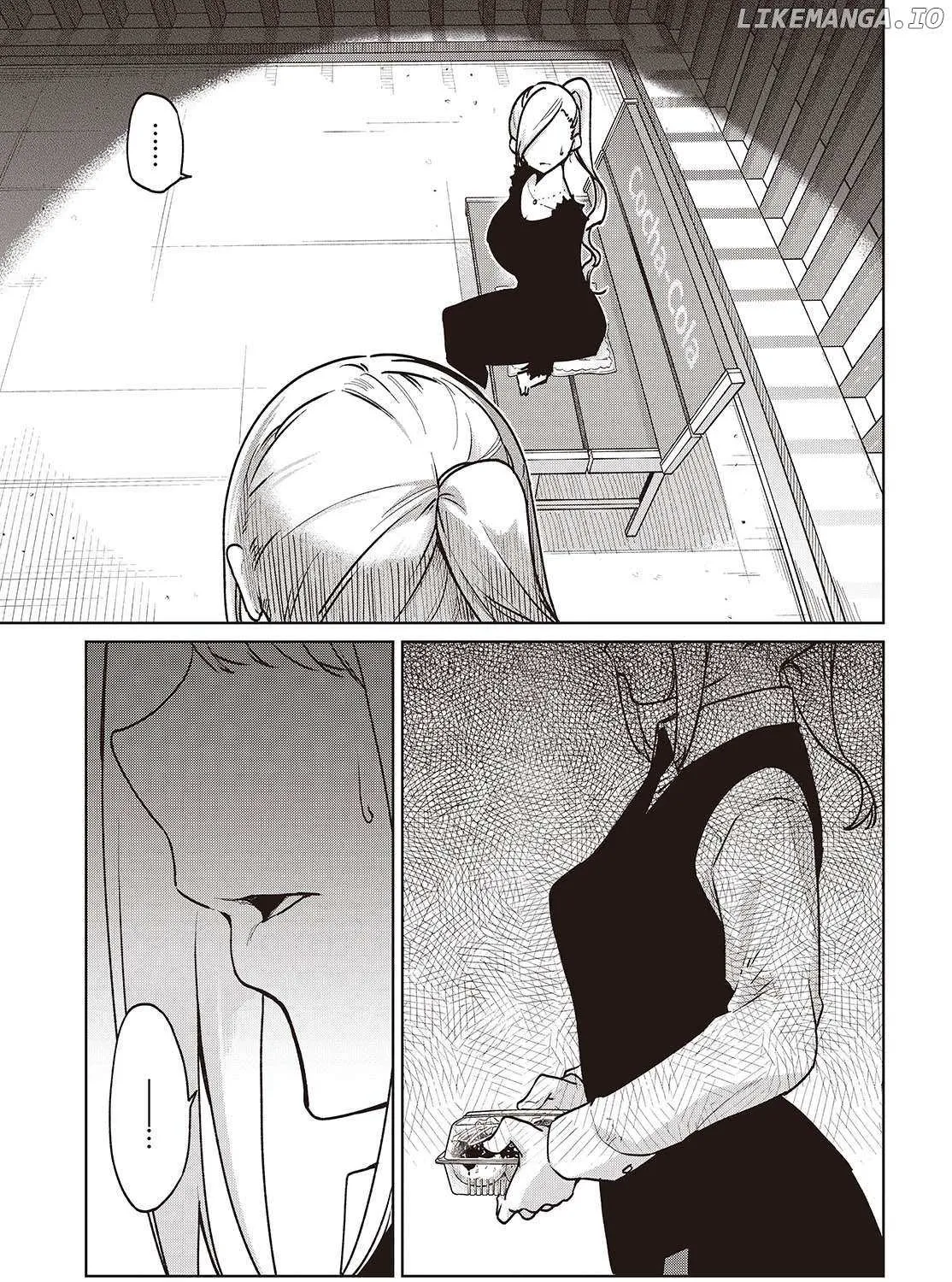 The Foolish Angel Dances with Demons Chapter 90 page 33 - 