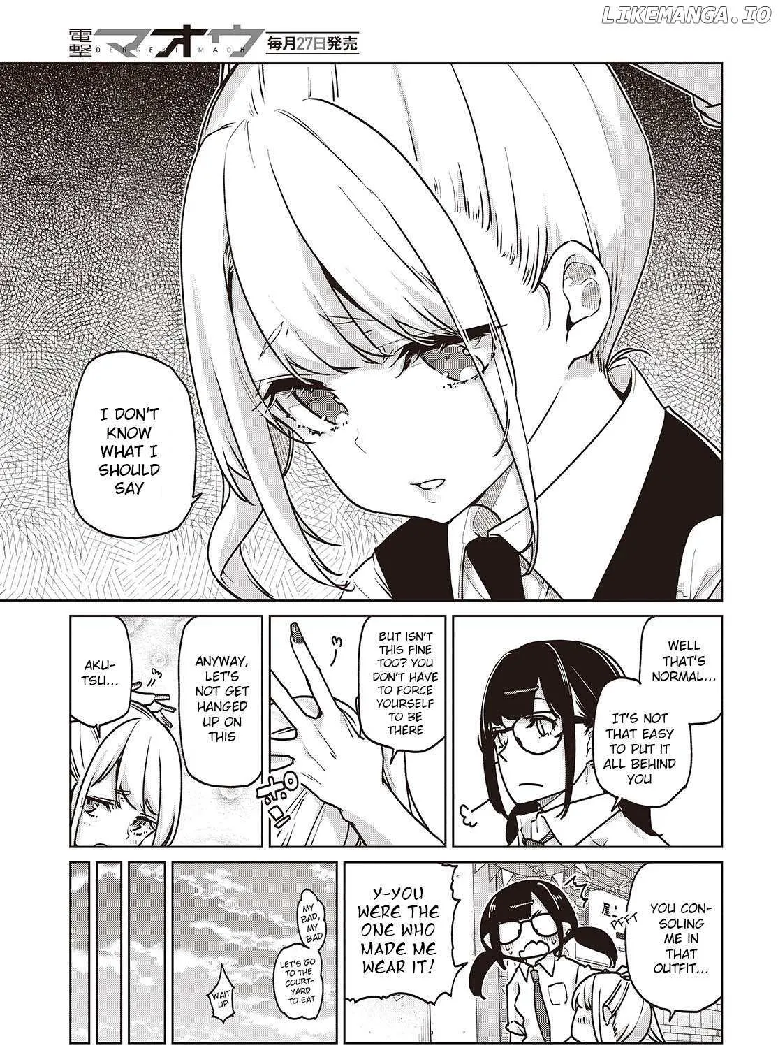 The Foolish Angel Dances with Demons Chapter 90 page 45 - 