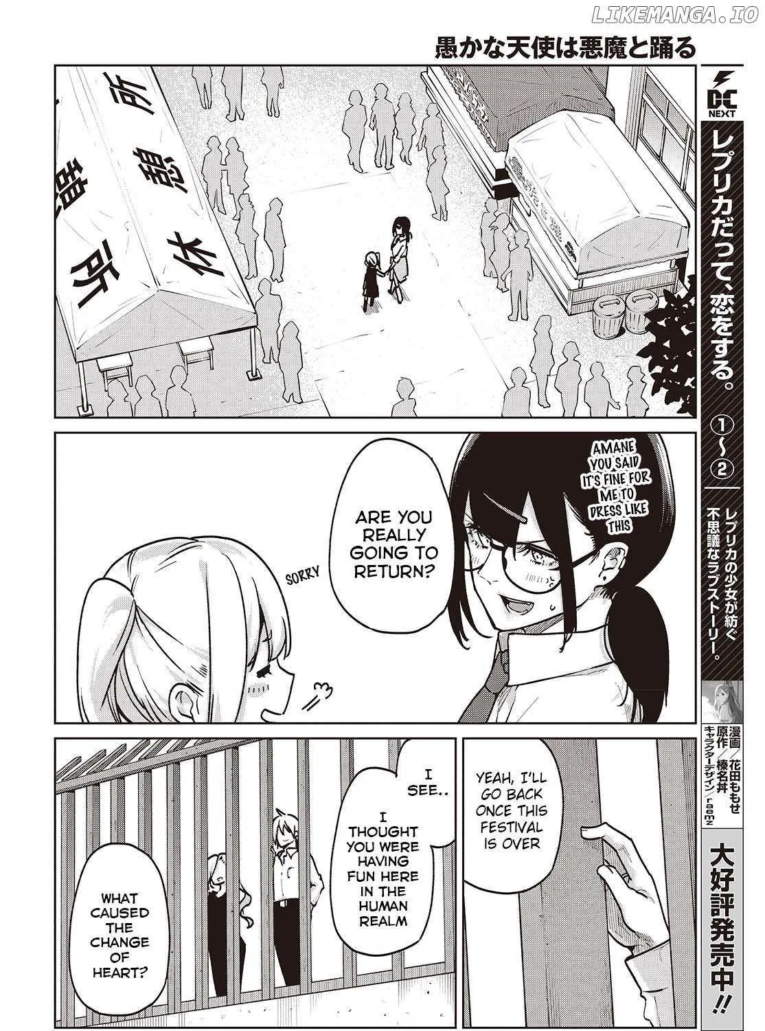 The Foolish Angel Dances with Demons Chapter 90 page 47 - 