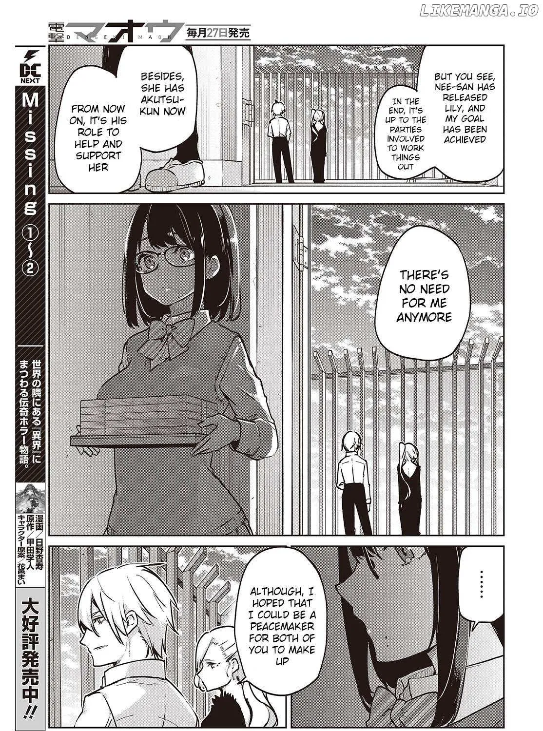 The Foolish Angel Dances with Demons Chapter 90 page 53 - 