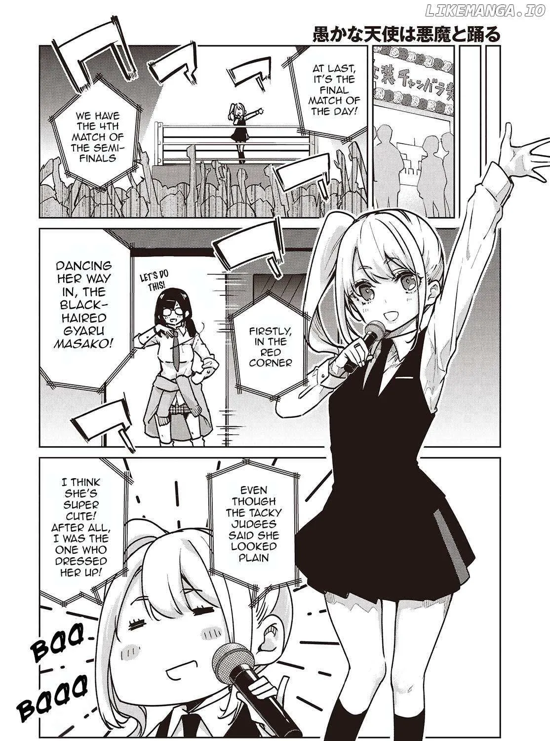 The Foolish Angel Dances with Demons Chapter 90 page 7 - 