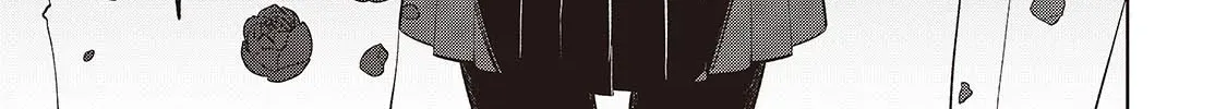 The Foolish Angel Dances with Demons Chapter 91 page 11 - 