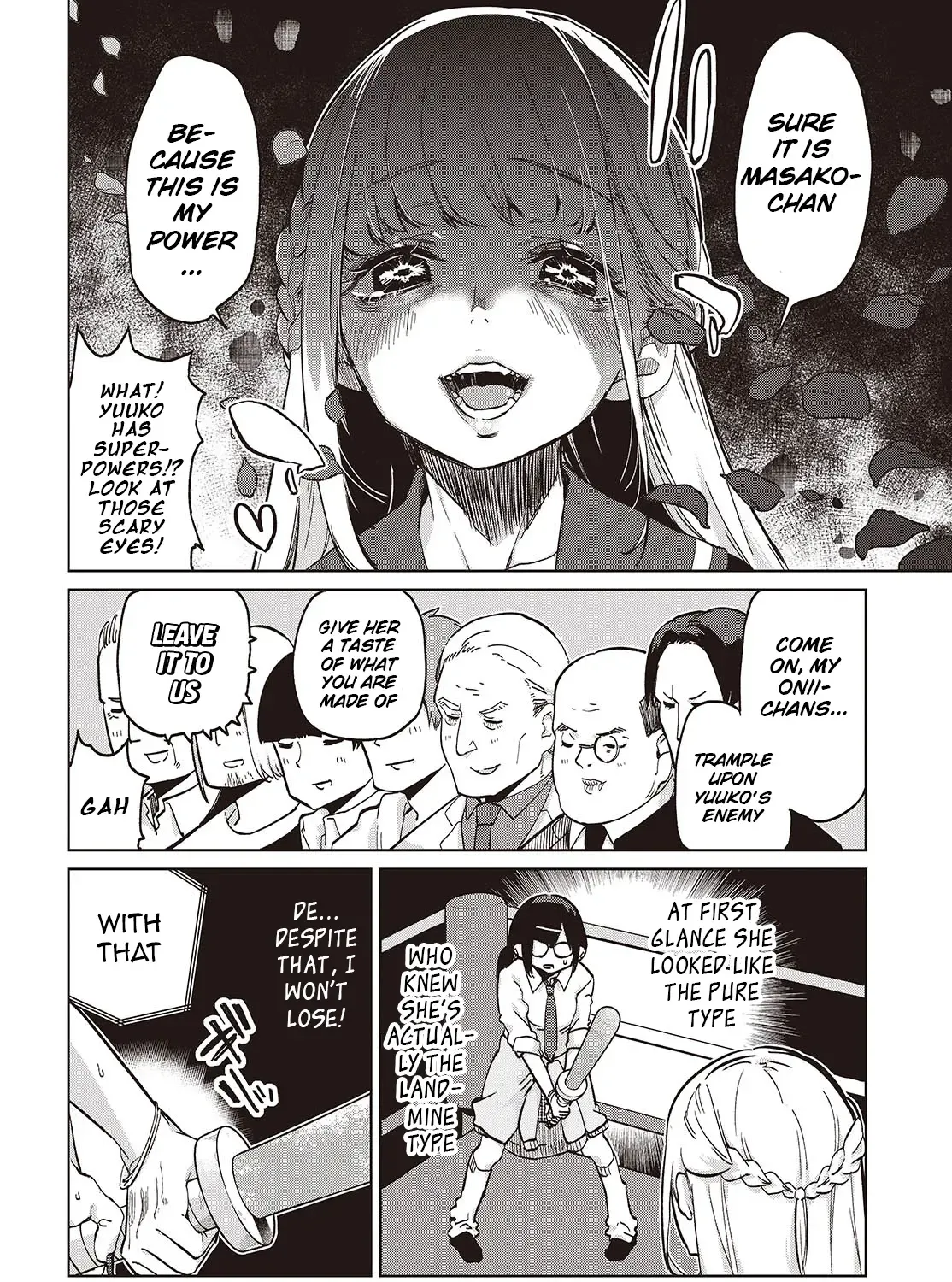 The Foolish Angel Dances with Demons Chapter 91 page 12 - 