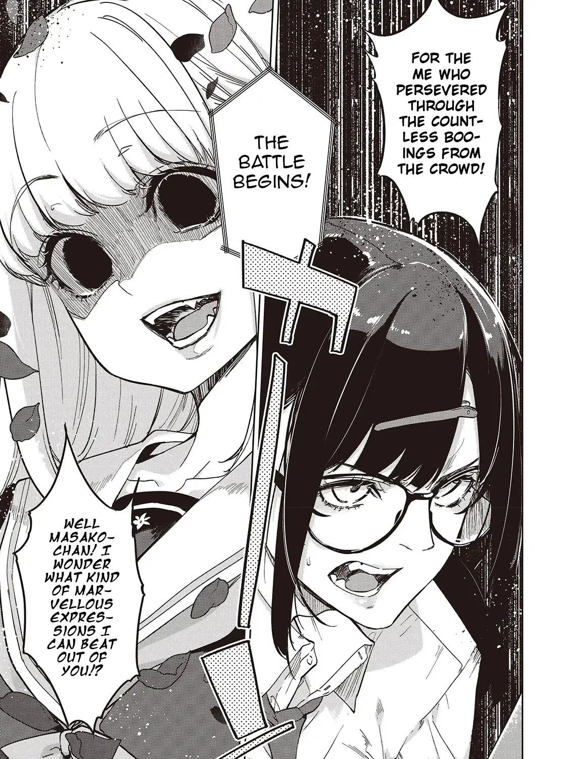 The Foolish Angel Dances with Demons Chapter 91 page 14 - 