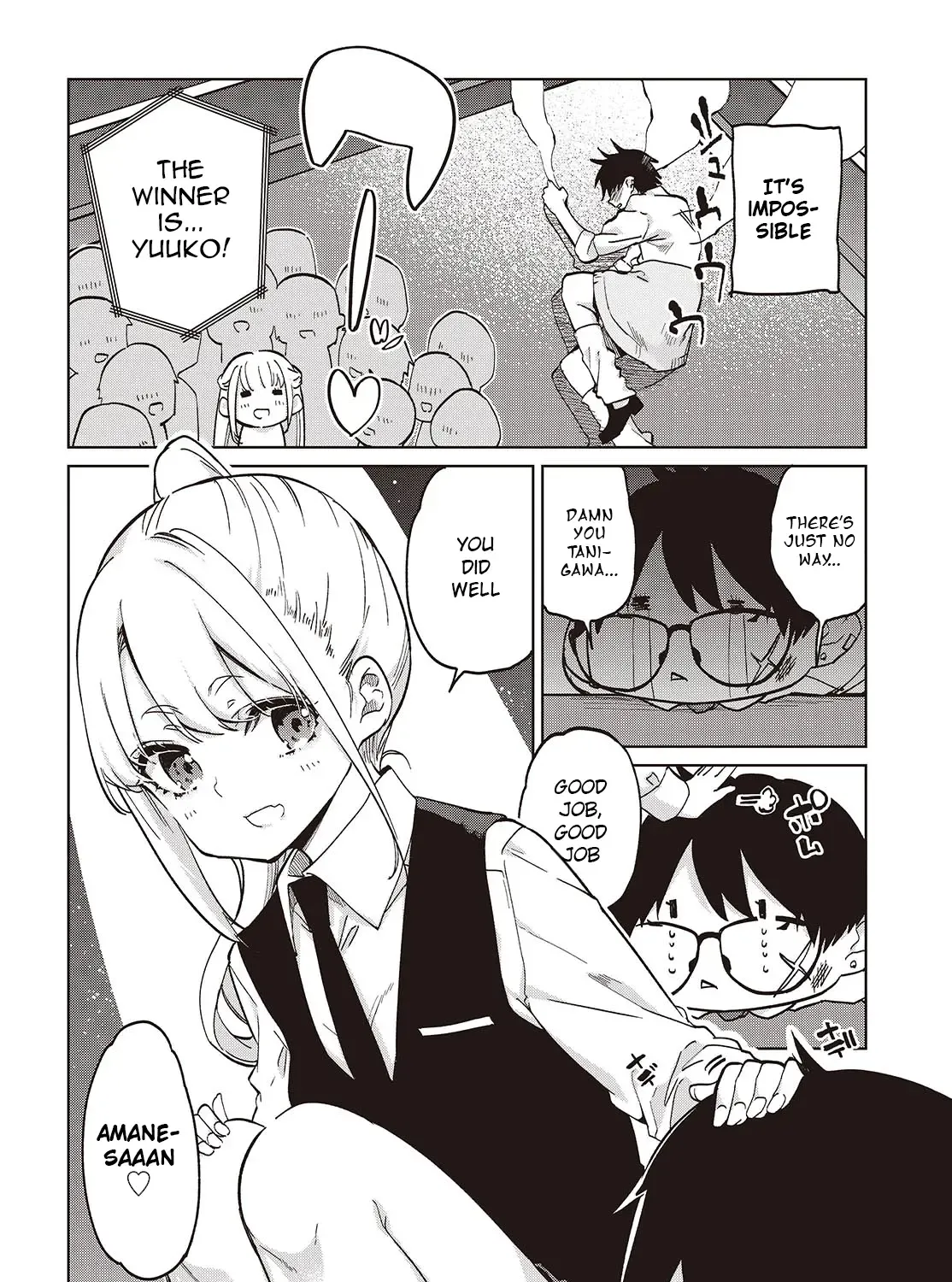 The Foolish Angel Dances with Demons Chapter 91 page 16 - 