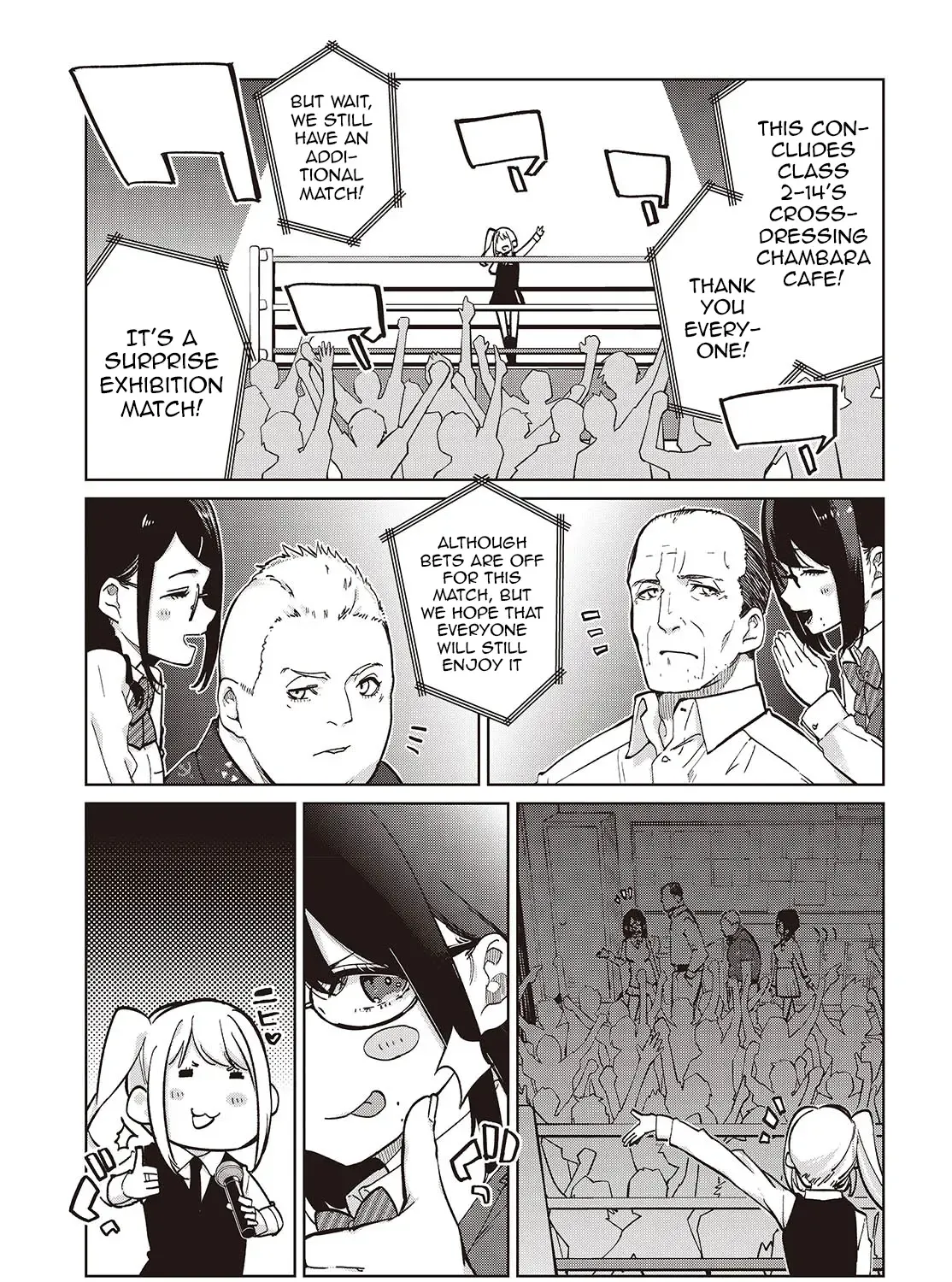The Foolish Angel Dances with Demons Chapter 91 page 18 - 