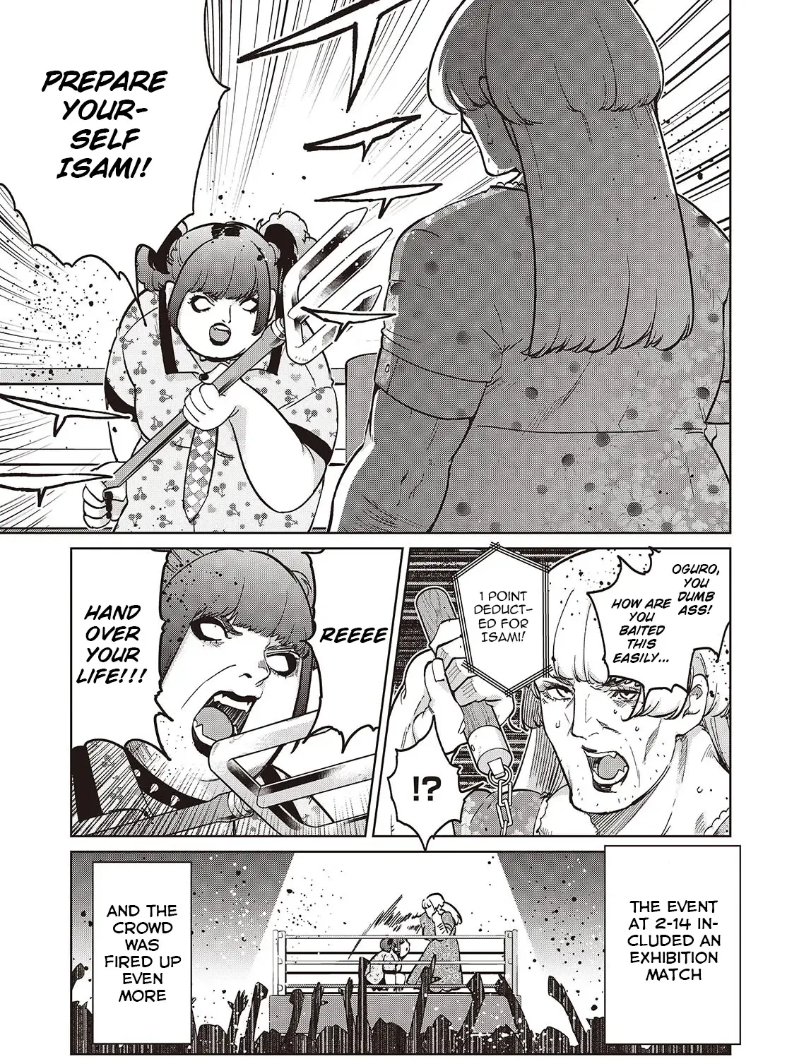 The Foolish Angel Dances with Demons Chapter 91 page 22 - 