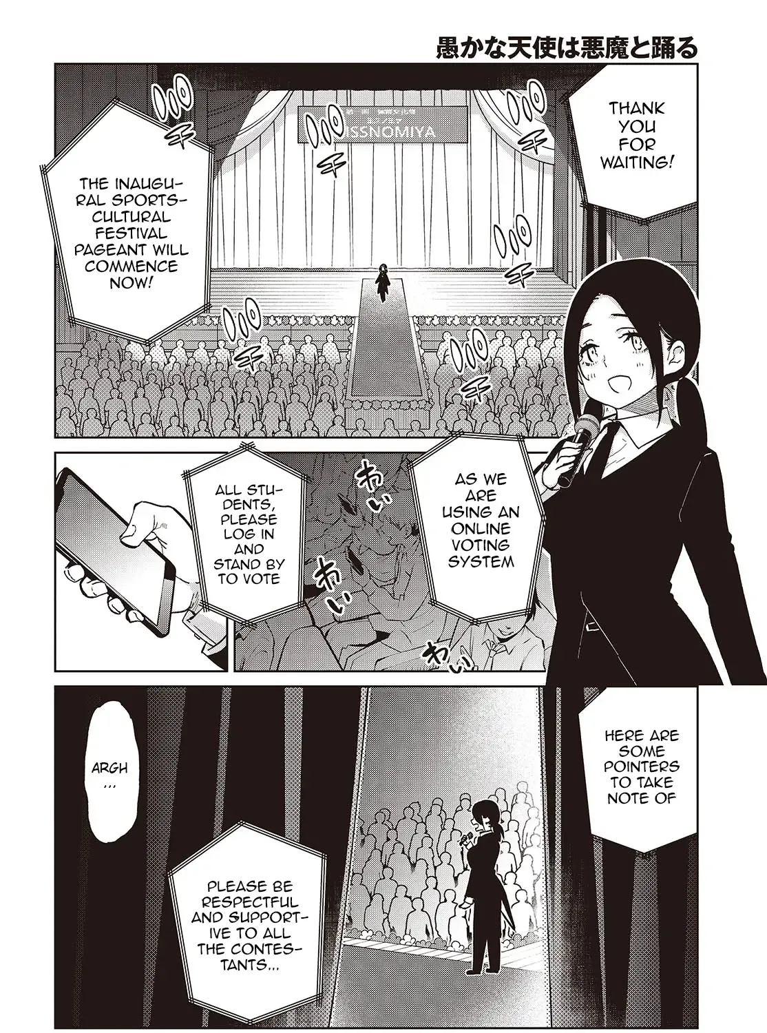 The Foolish Angel Dances with Demons Chapter 91 page 28 - 
