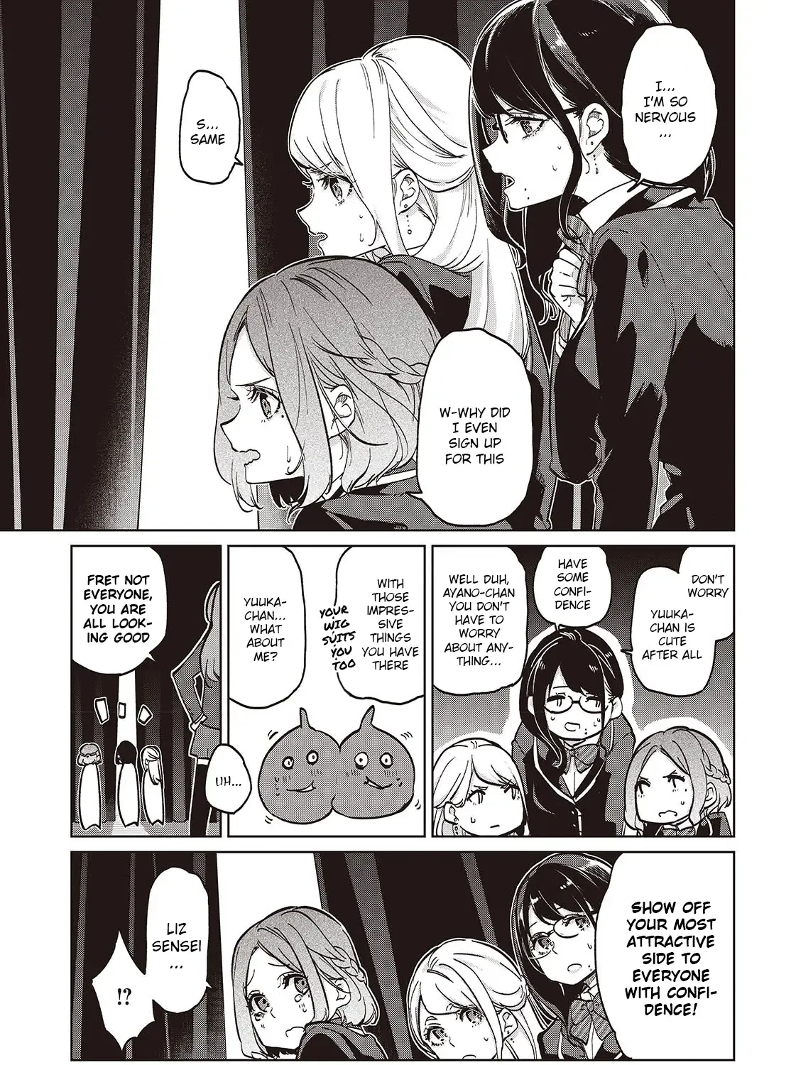 The Foolish Angel Dances with Demons Chapter 91 page 30 - 
