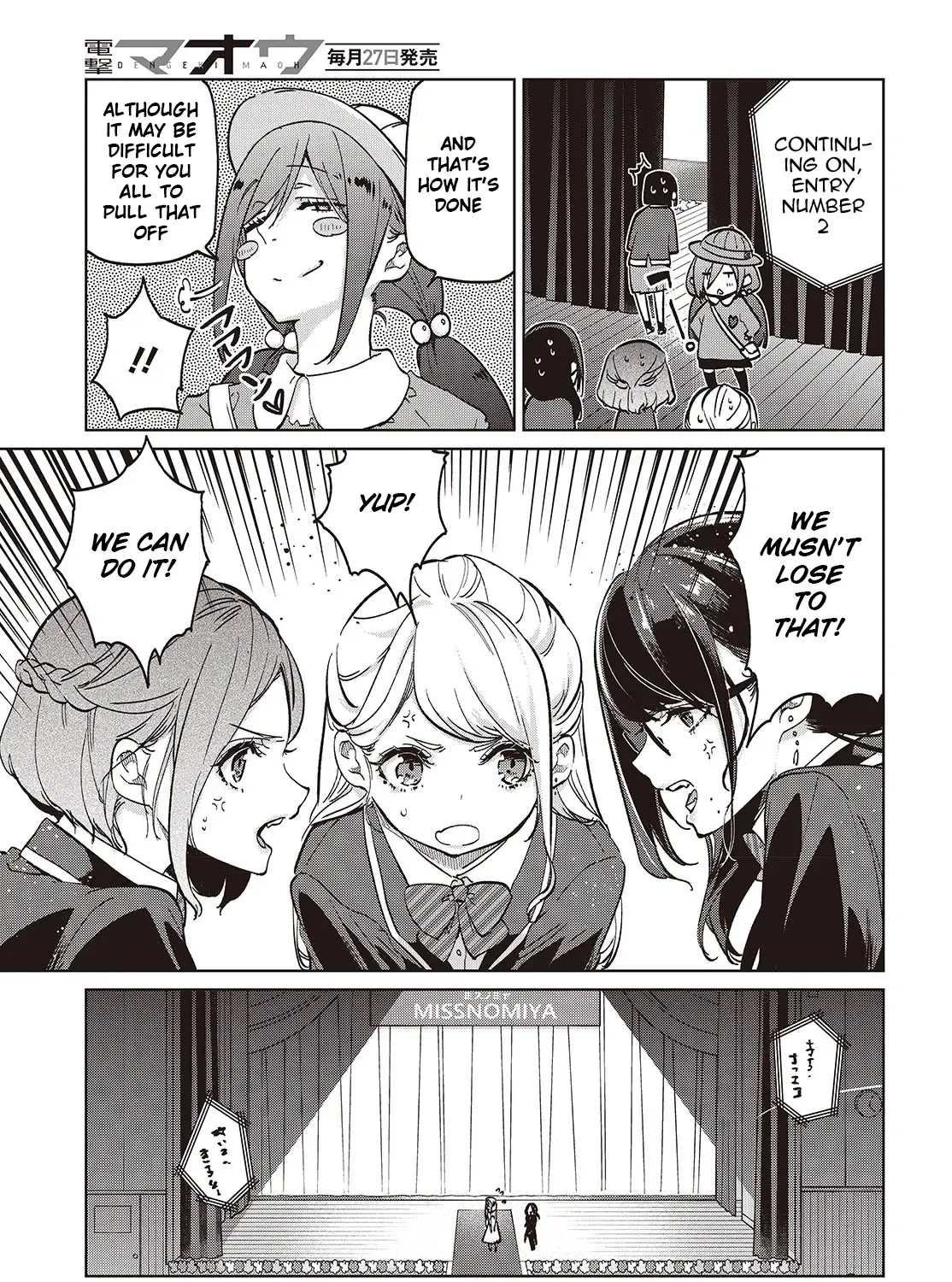 The Foolish Angel Dances with Demons Chapter 91 page 38 - 