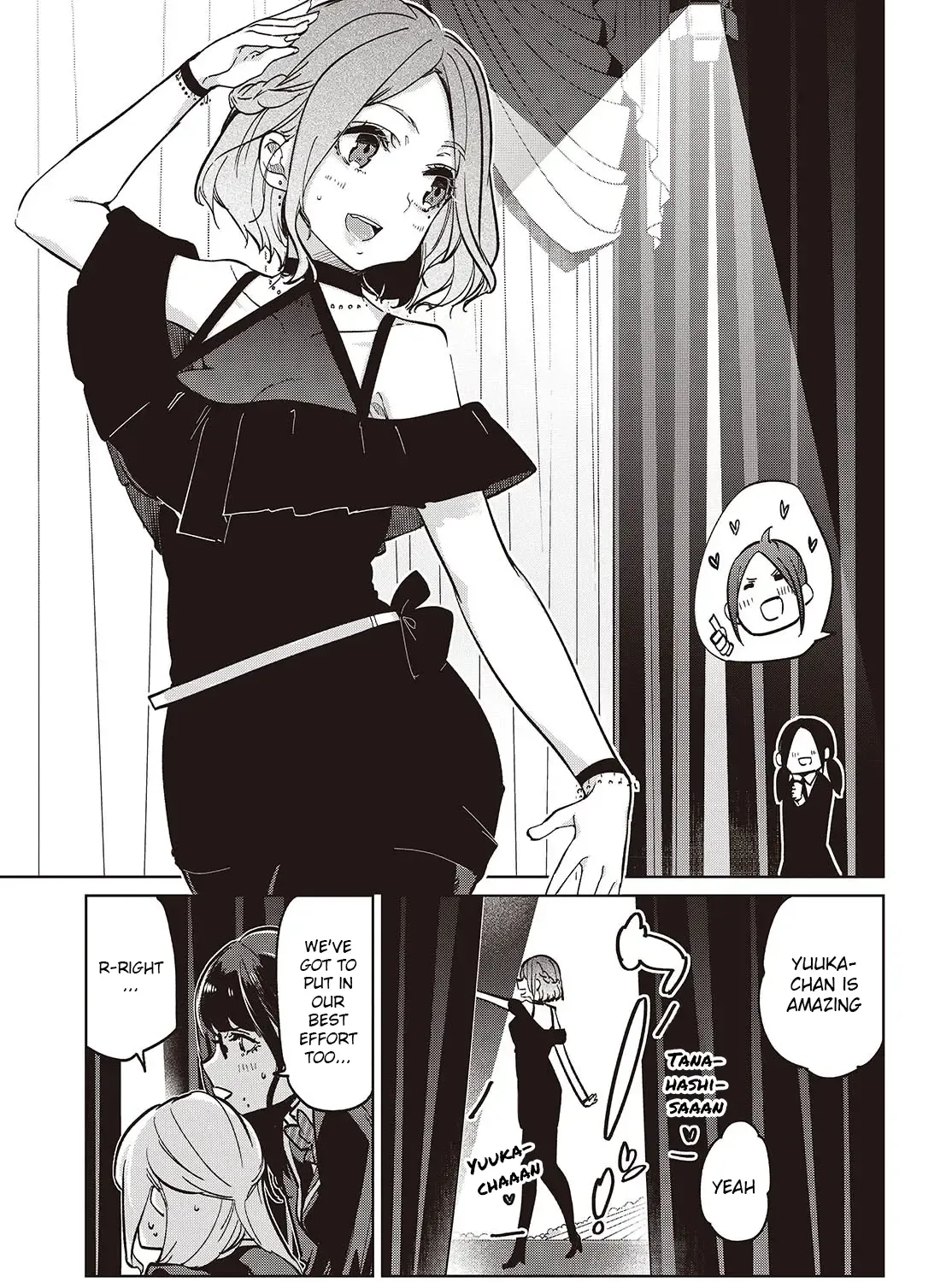 The Foolish Angel Dances with Demons Chapter 91 page 42 - 