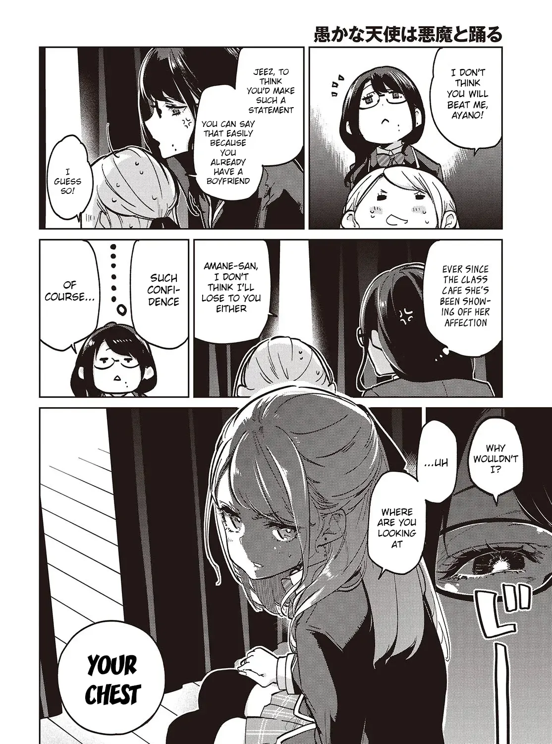 The Foolish Angel Dances with Demons Chapter 91 page 44 - 