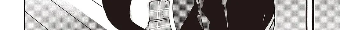 The Foolish Angel Dances with Demons Chapter 91 page 45 - 