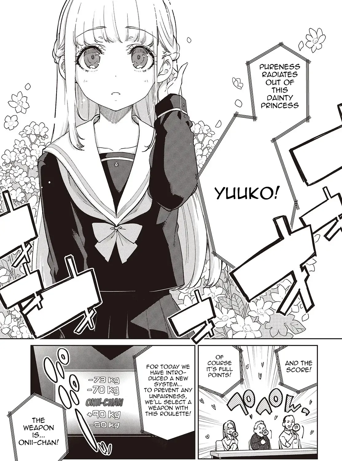 The Foolish Angel Dances with Demons Chapter 91 page 6 - 