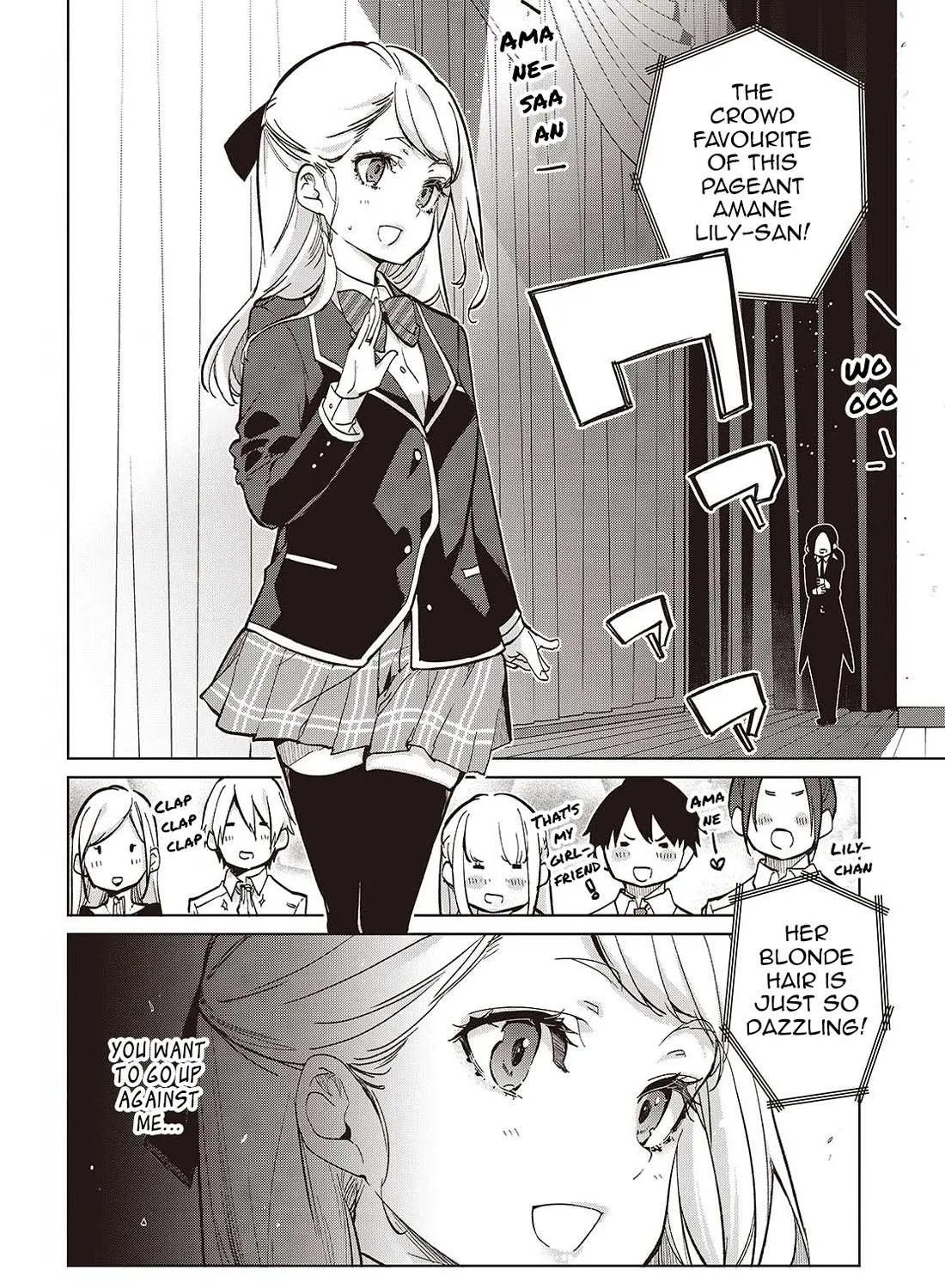 The Foolish Angel Dances with Demons Chapter 92 page 19 - 