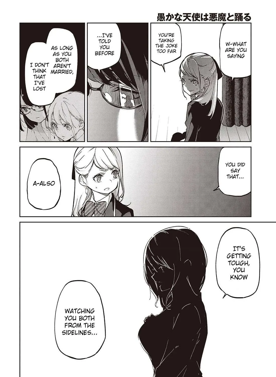 The Foolish Angel Dances with Demons Chapter 92 page 3 - 