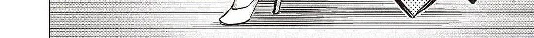 The Foolish Angel Dances with Demons Chapter 92 page 24 - 