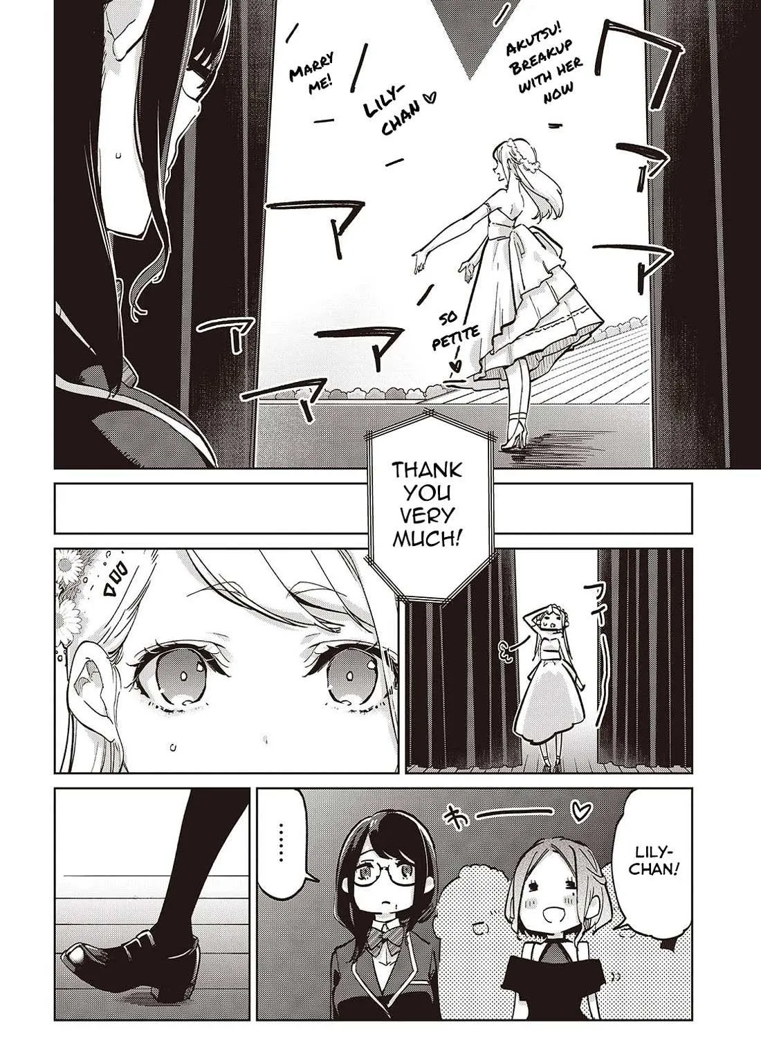 The Foolish Angel Dances with Demons Chapter 92 page 27 - 