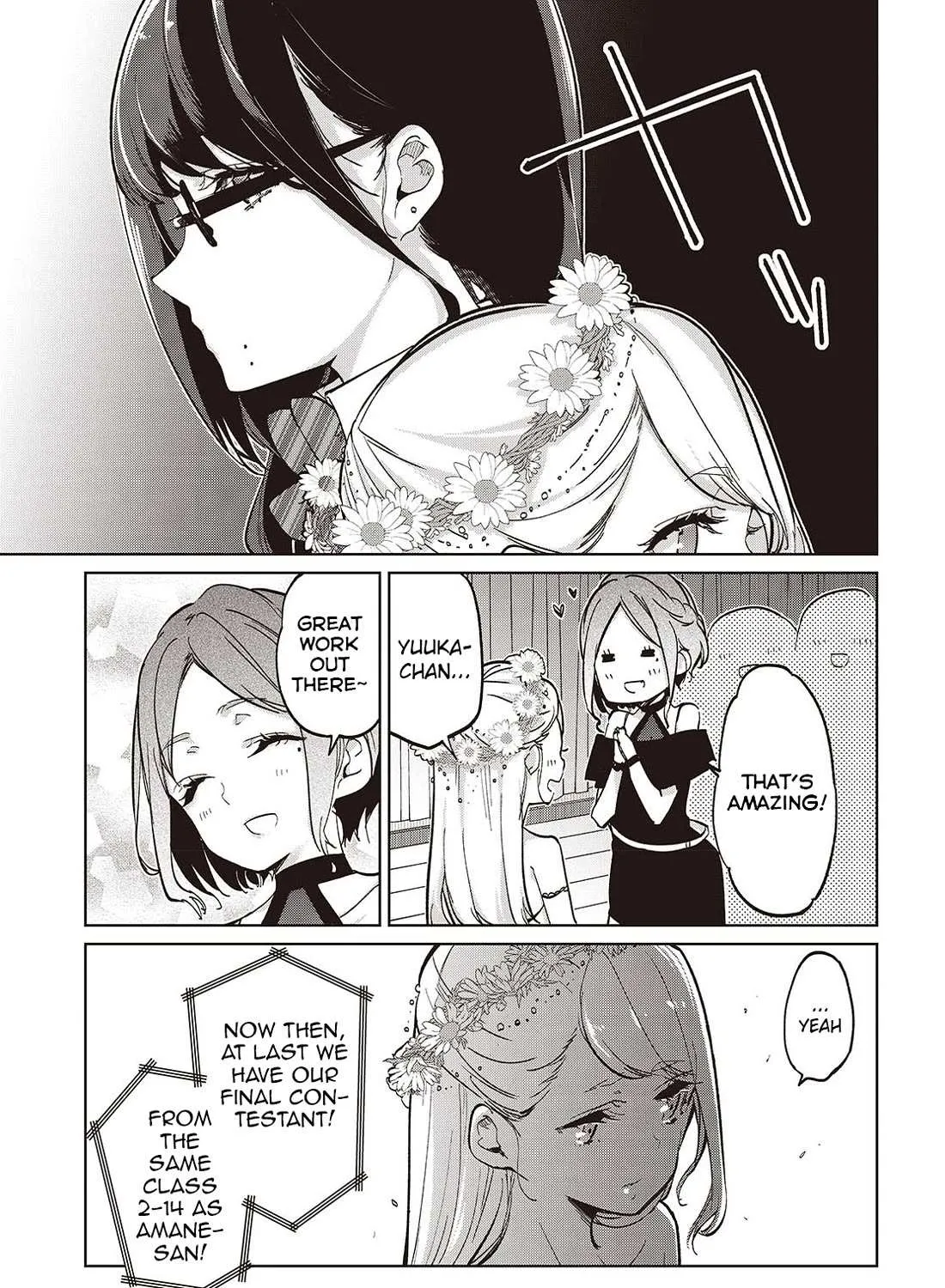 The Foolish Angel Dances with Demons Chapter 92 page 29 - 