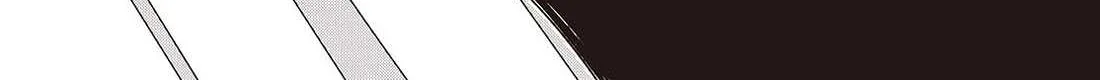 The Foolish Angel Dances with Demons Chapter 92 page 36 - 