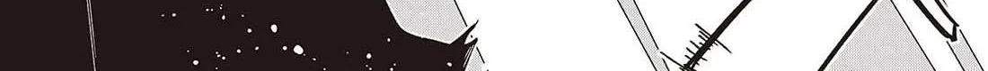 The Foolish Angel Dances with Demons Chapter 92 page 38 - 