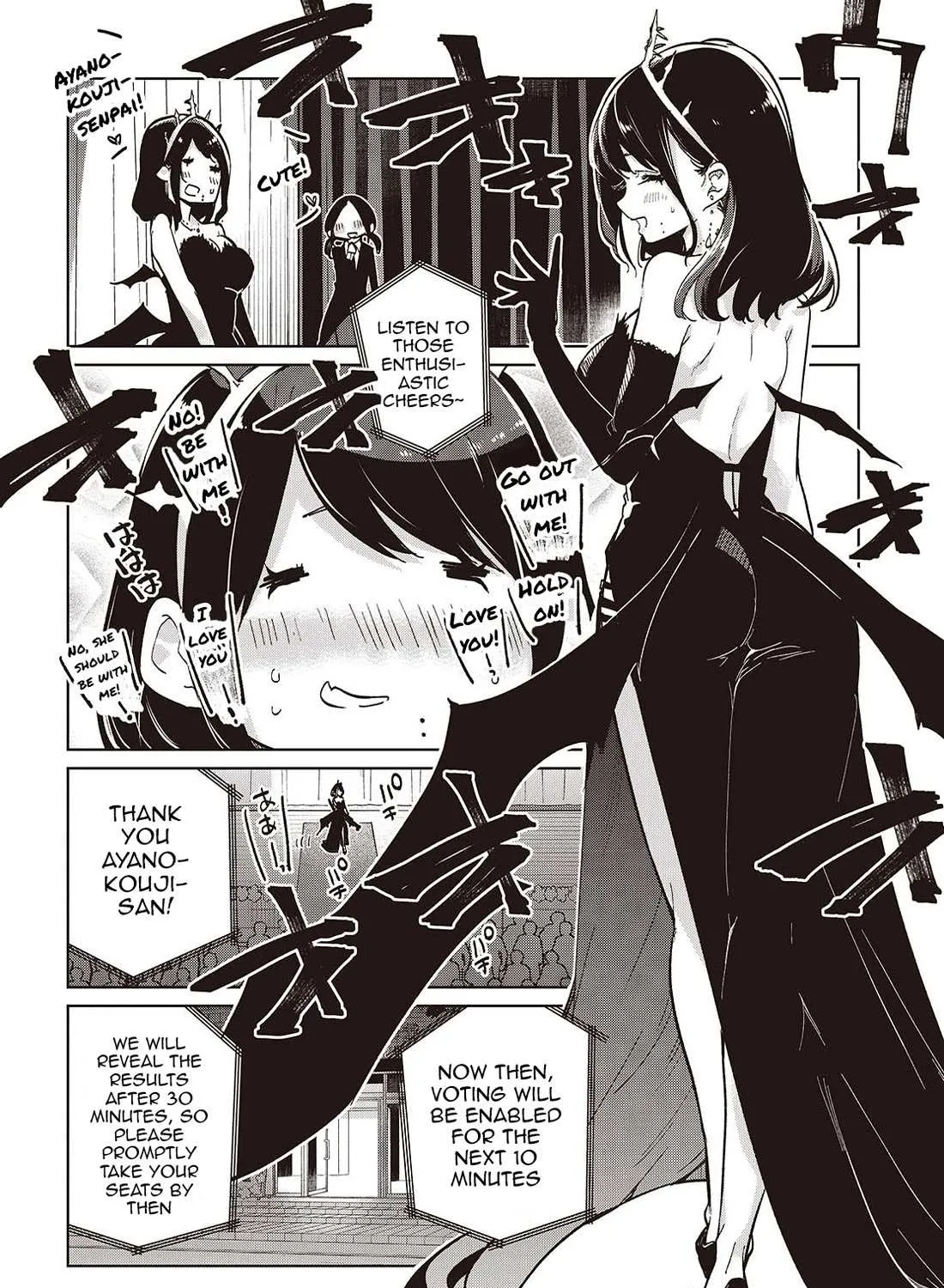 The Foolish Angel Dances with Demons Chapter 92 page 39 - 