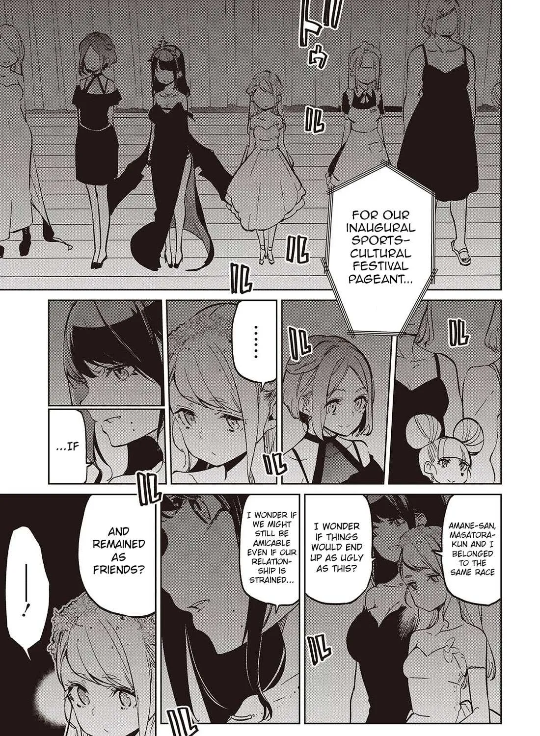 The Foolish Angel Dances with Demons Chapter 92 page 45 - 
