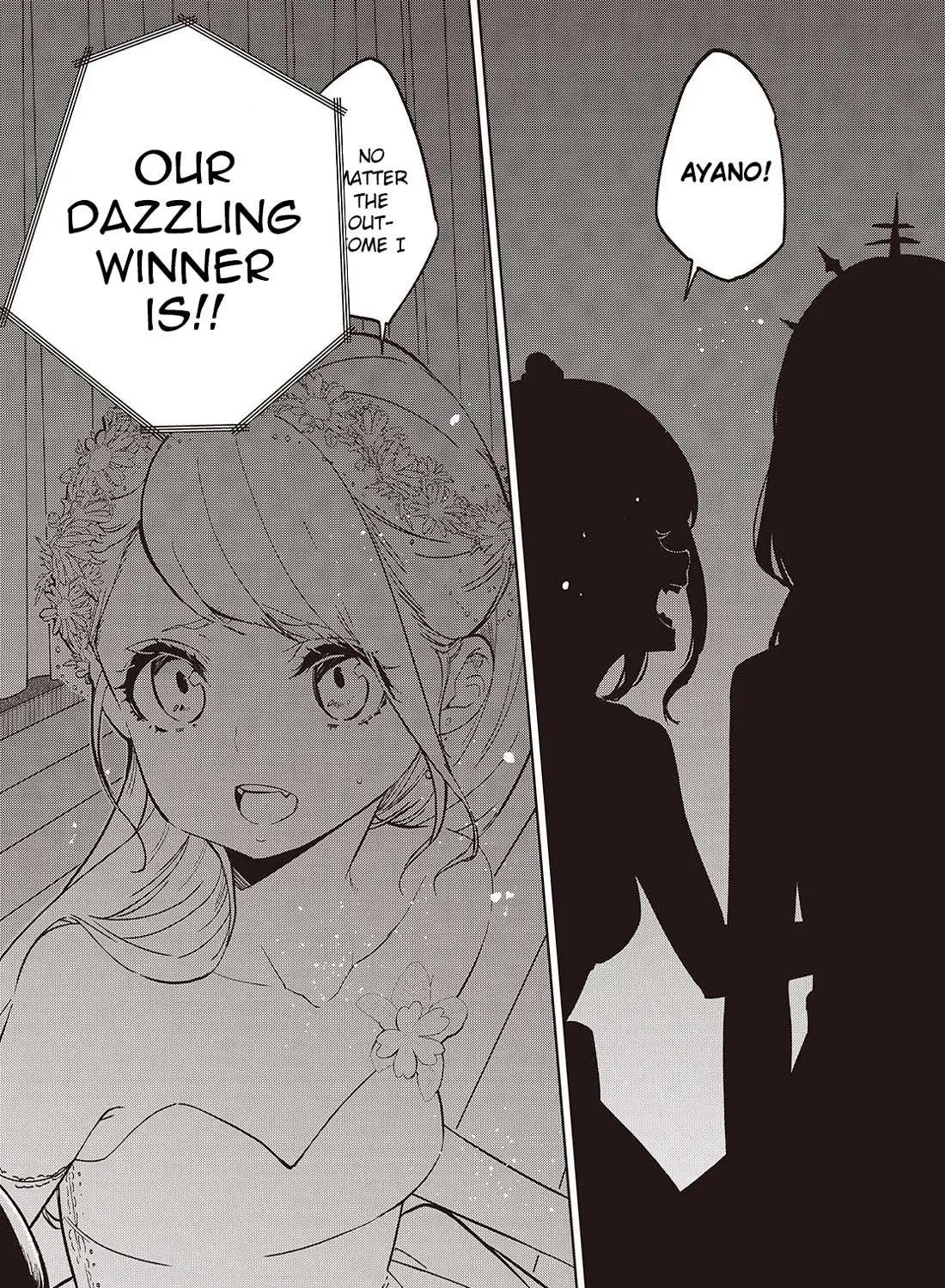 The Foolish Angel Dances with Demons Chapter 92 page 47 - 