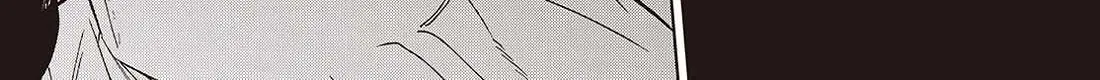 The Foolish Angel Dances with Demons Chapter 92 page 48 - 