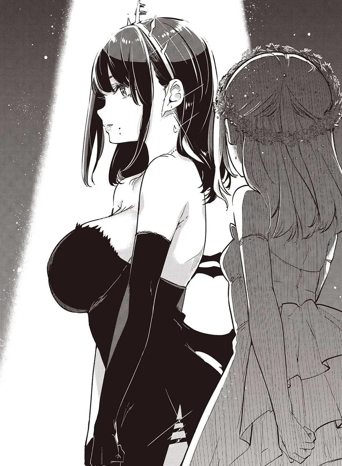 The Foolish Angel Dances with Demons Chapter 92 page 51 - 