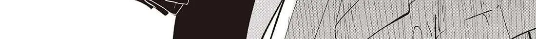 The Foolish Angel Dances with Demons Chapter 92 page 52 - 