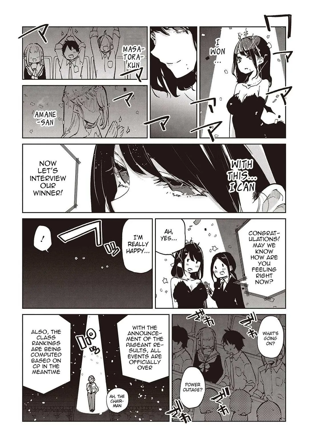 The Foolish Angel Dances with Demons Chapter 92 page 55 - 