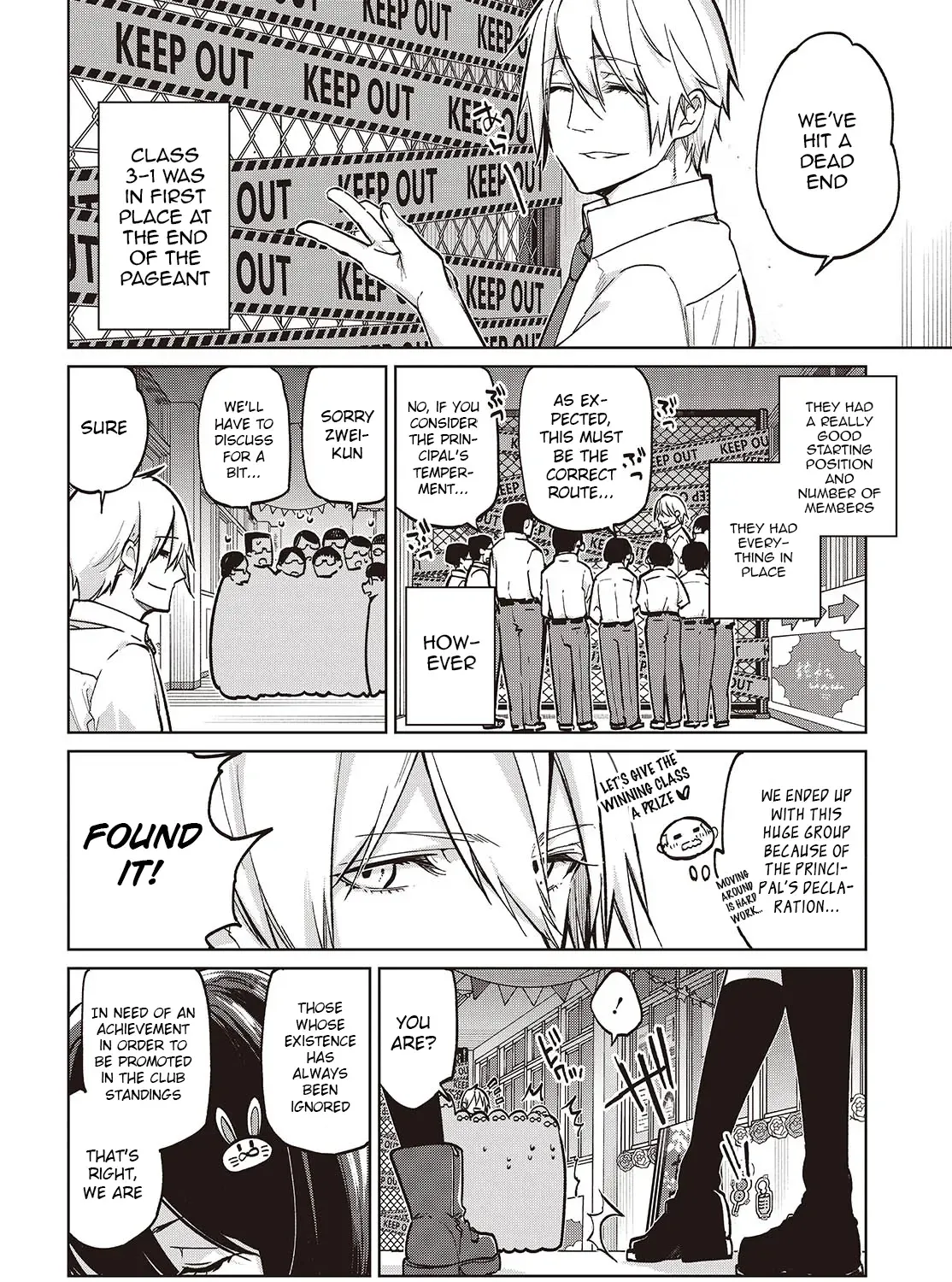 The Foolish Angel Dances with Demons Chapter 93 page 12 - 