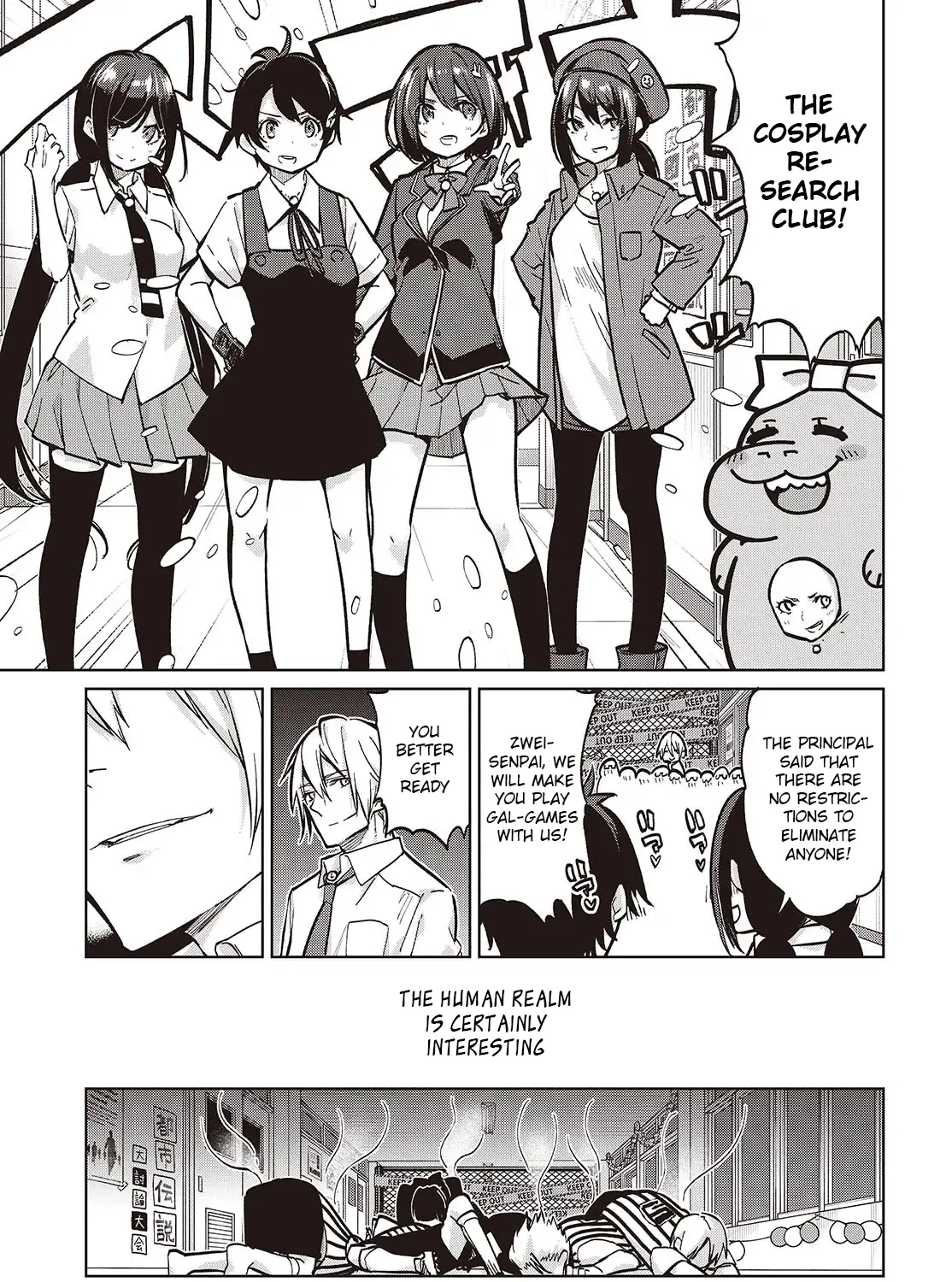The Foolish Angel Dances with Demons Chapter 93 page 14 - 